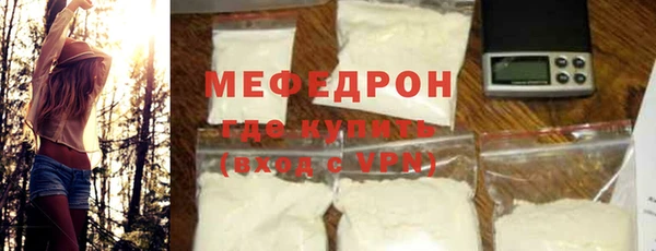 apvp Богданович